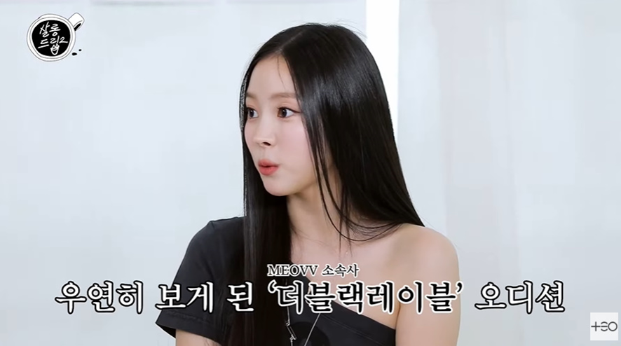 13살인데 키가 182 넘었다는 미야오 엘라 남동생 | 인스티즈