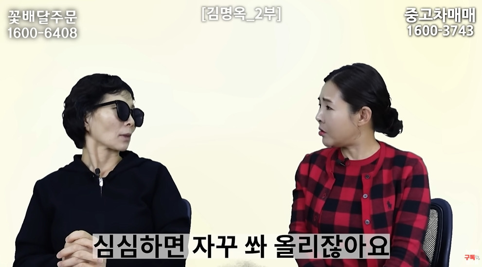 미사일 쏠 때 북한 주민들 반응 | 인스티즈