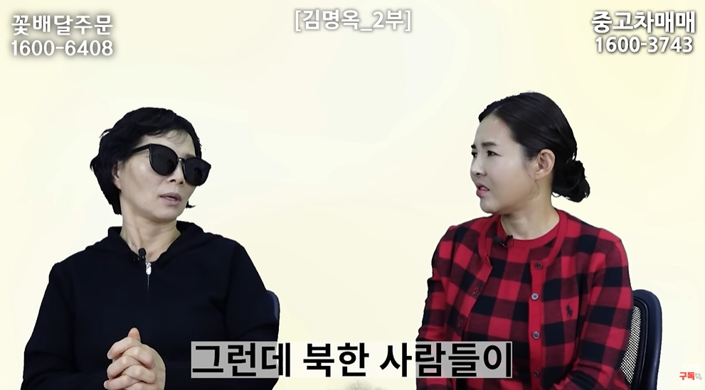 미사일 쏠 때 북한 주민들 반응 | 인스티즈