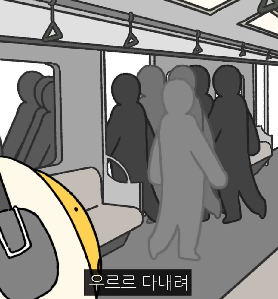 지방인이 처음 서울 지하철 탈 때 당황스러운 점.jpg | 인스티즈