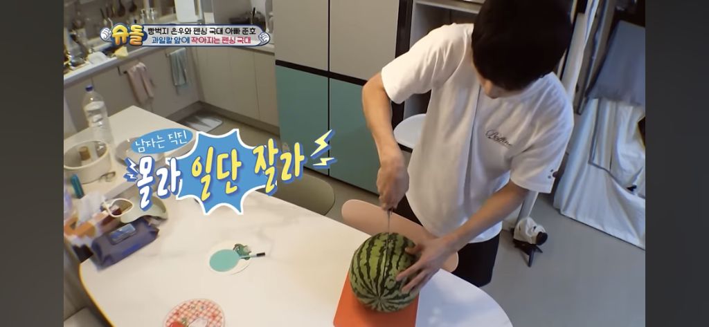 슈돌 하면서 신기할 정도로 요리실력이 늘은 김준호 | 인스티즈