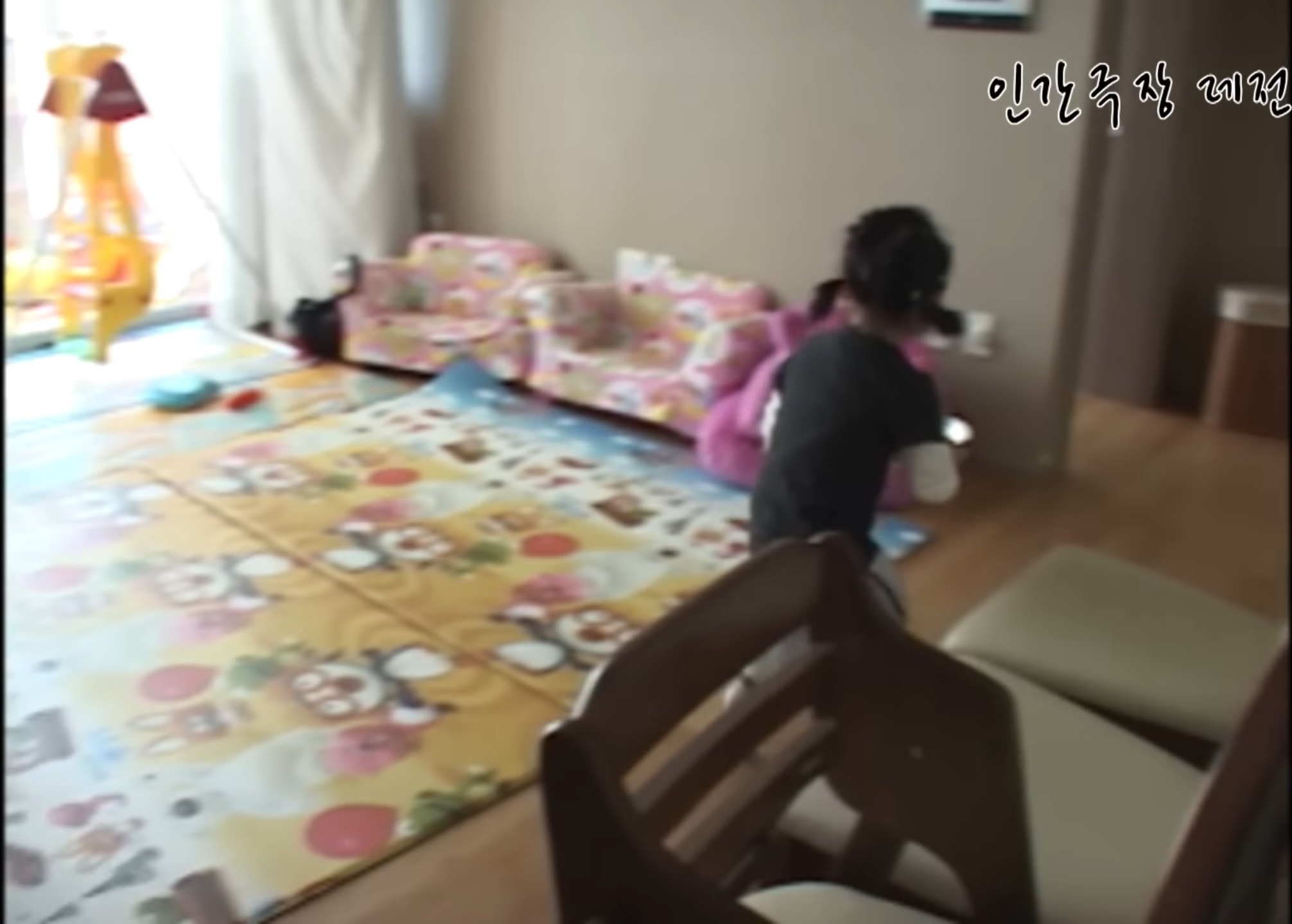 [인간극장 네쌍둥이] 자매들끼리만 몰래 먹는 포도 🍇 | 인스티즈