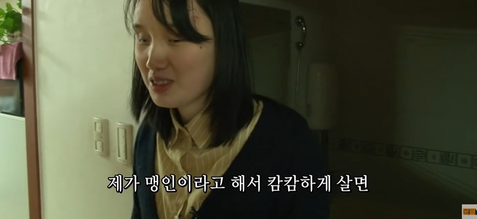 시각장애인이 화장실 불 키고 들어가는 이유 | 인스티즈