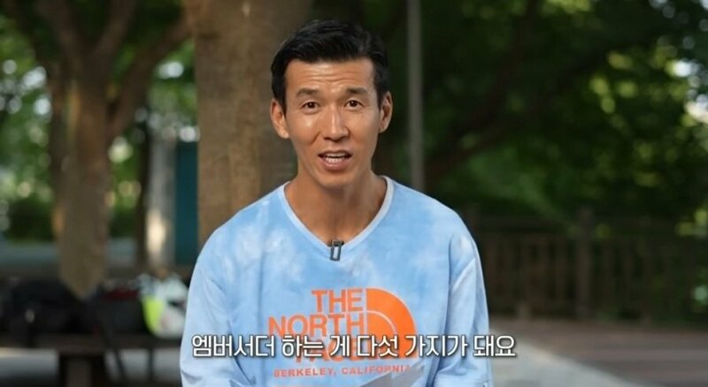 션은 연예계 활동도 안하는데 왜이렇게 돈이 많아요? | 인스티즈