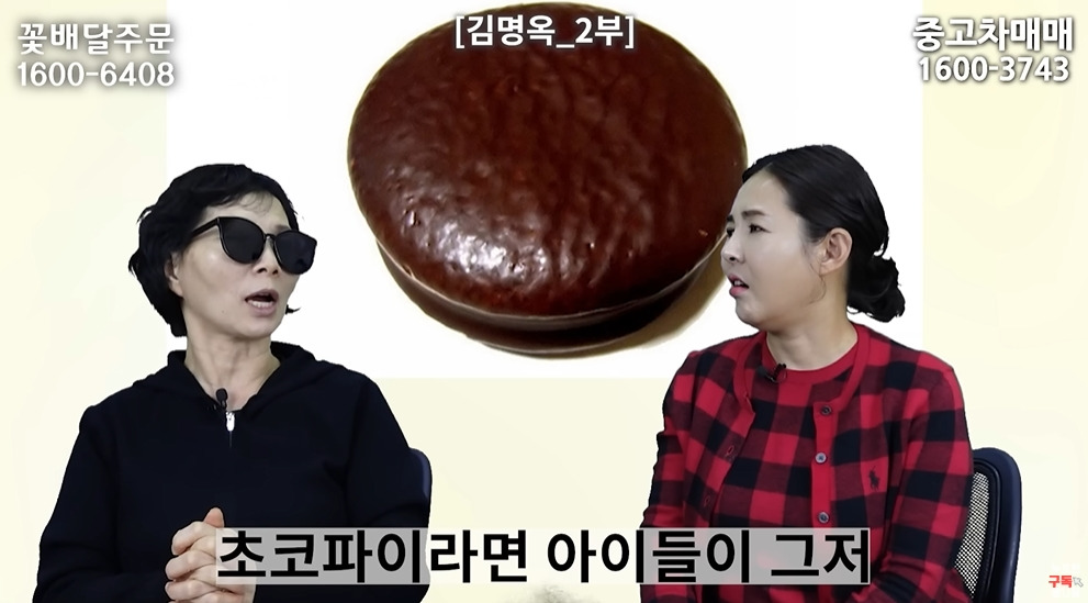 미사일 쏠 때 북한 주민들 반응 | 인스티즈