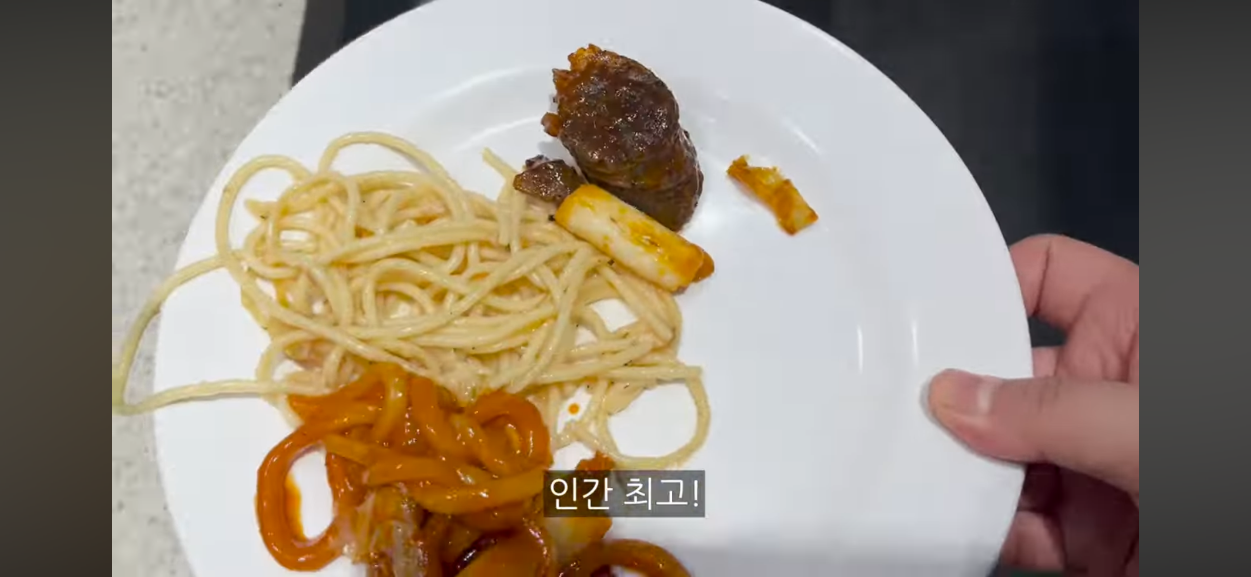 ?? : 뷔페학 강의를 들은 기분… | 인스티즈