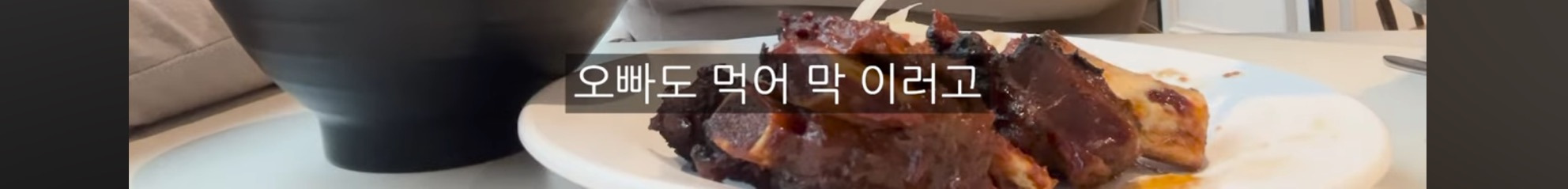 ?? : 뷔페학 강의를 들은 기분… | 인스티즈