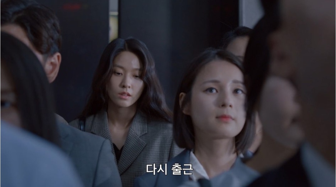 번아웃 온 사람들이 많이 공감했다는 드라마.jpg | 인스티즈