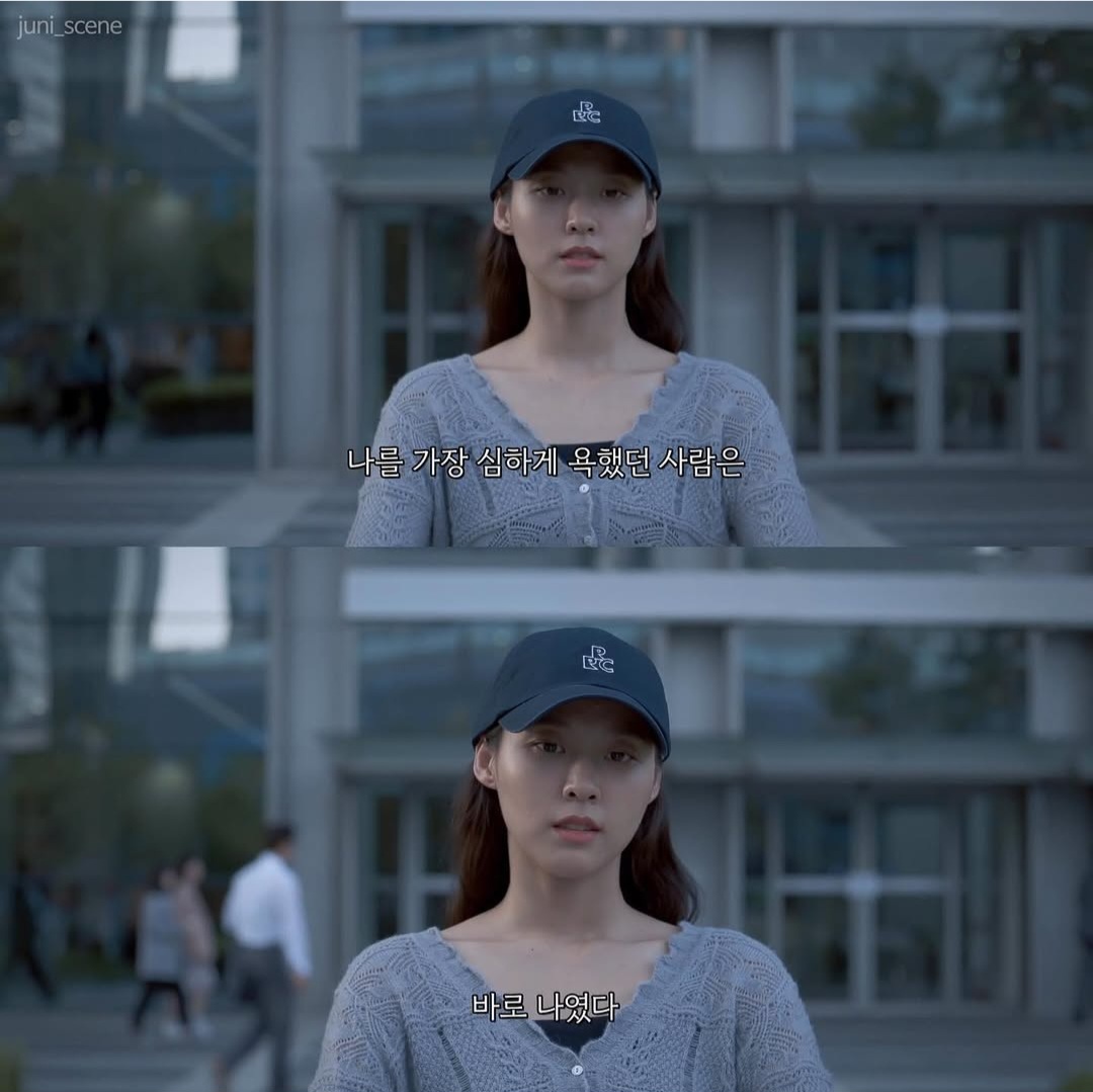 번아웃 온 사람들이 많이 공감했다는 드라마.jpg | 인스티즈