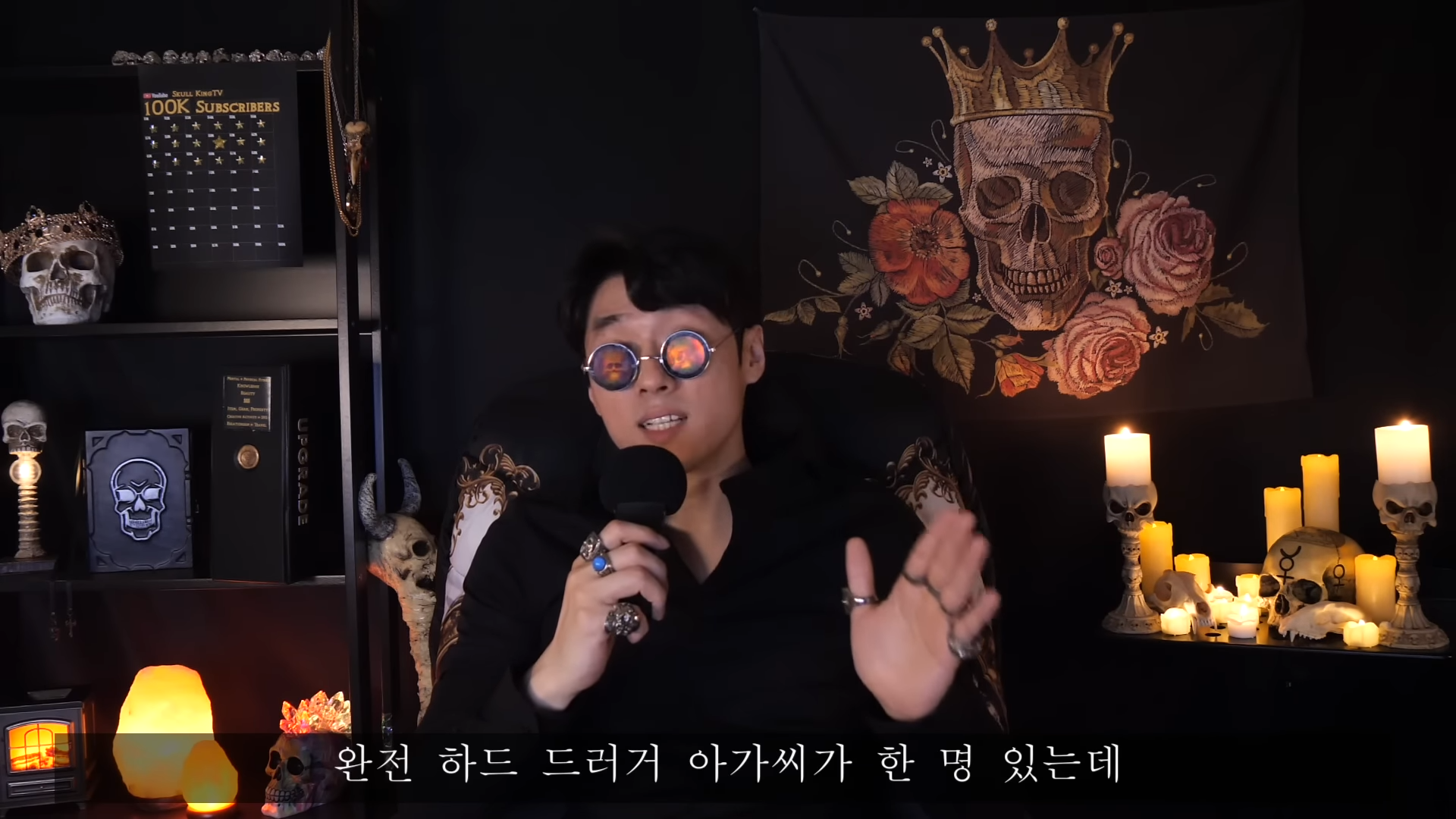 필로폰으로 망가진 직장동료 썰 | 인스티즈