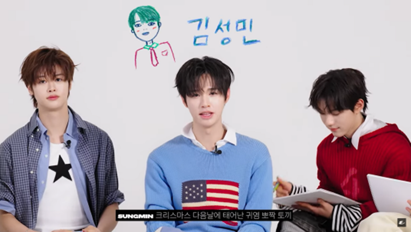 어렸을 때 캐캐체 꿈빛파티시엘 꽤나 본 것 같은 남돌 그림 실력 | 인스티즈
