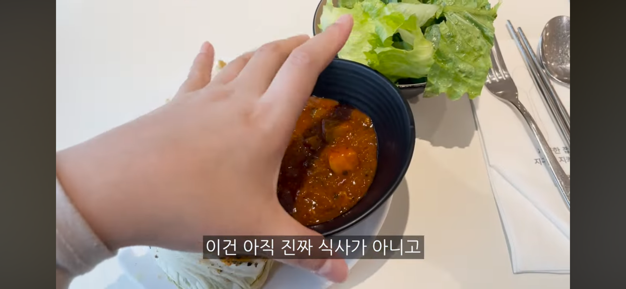 ?? : 뷔페학 강의를 들은 기분… | 인스티즈
