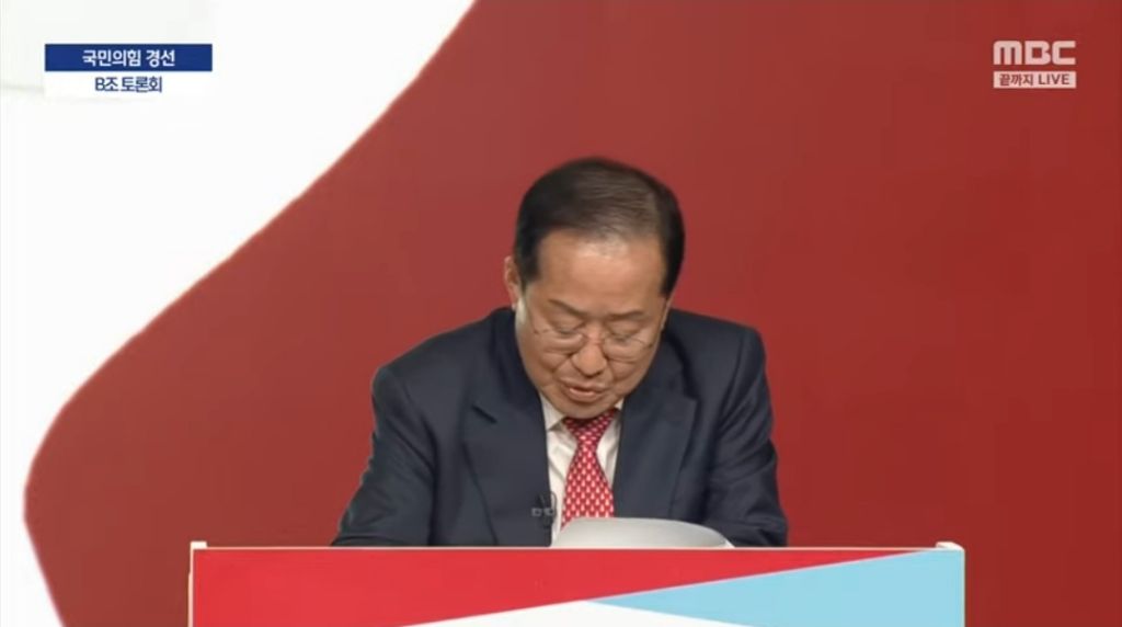 한동훈에게 생머리냐 보정속옷이냐 묻는 홍감탱 | 인스티즈