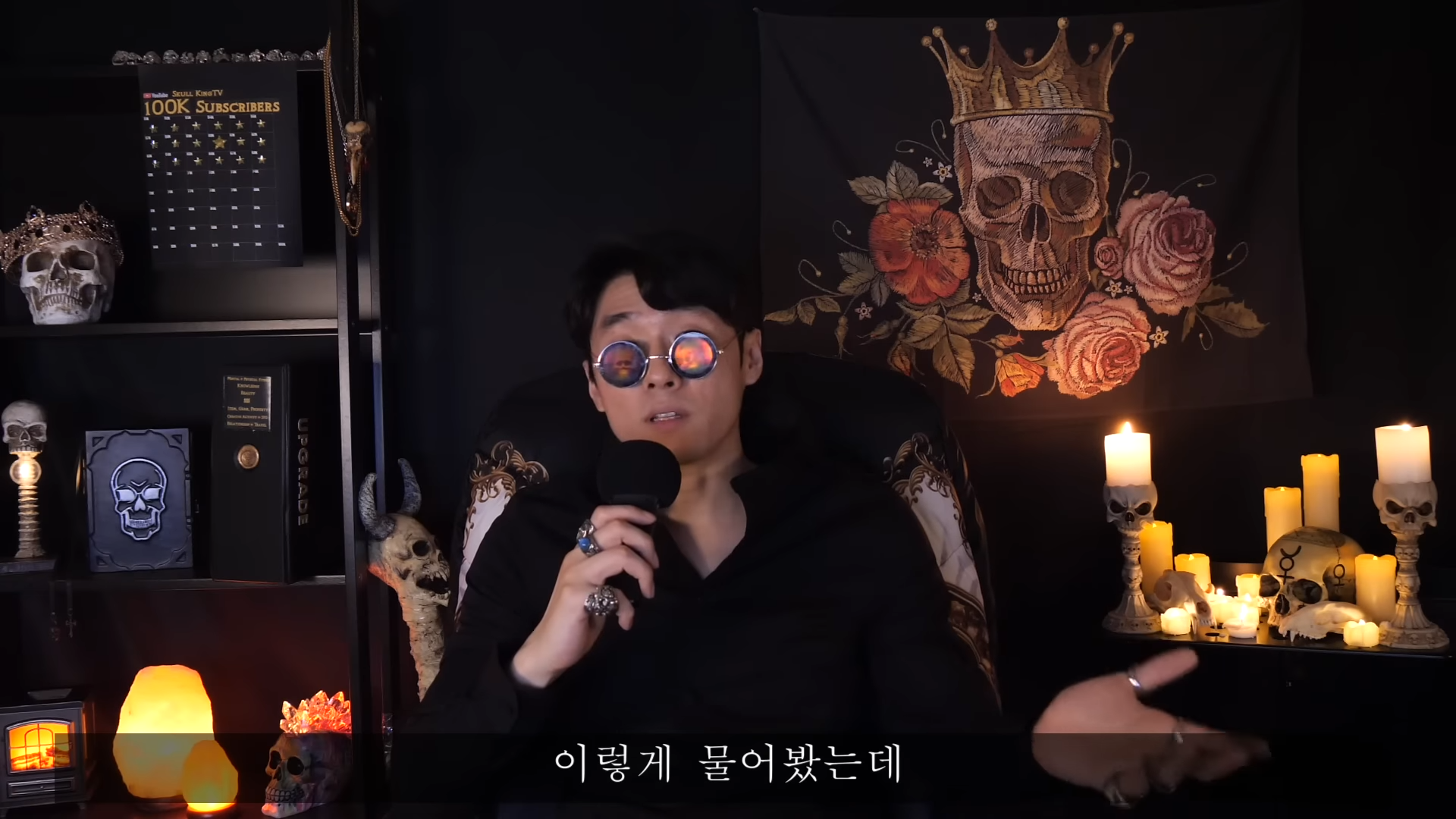필로폰으로 망가진 직장동료 썰 | 인스티즈