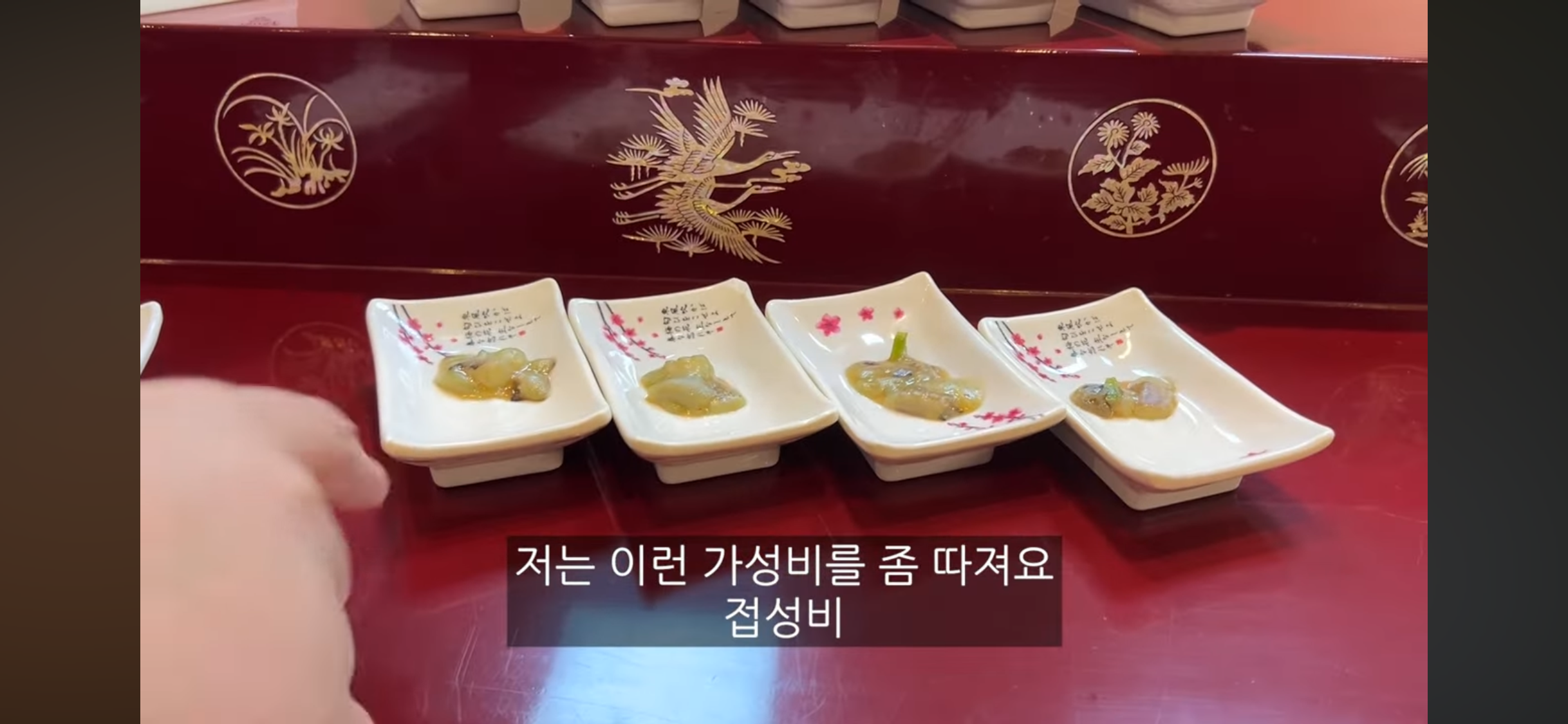 ?? : 뷔페학 강의를 들은 기분… | 인스티즈