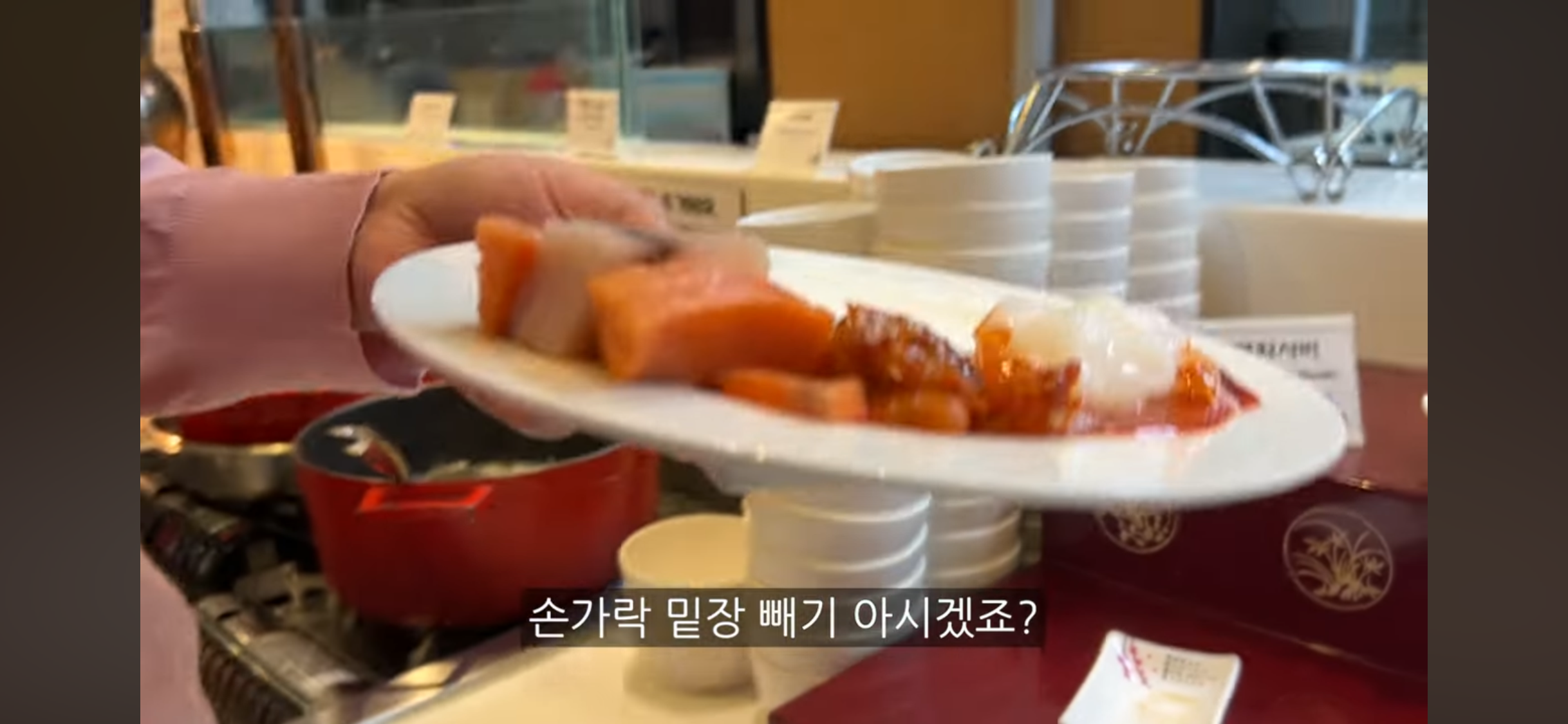 ?? : 뷔페학 강의를 들은 기분… | 인스티즈
