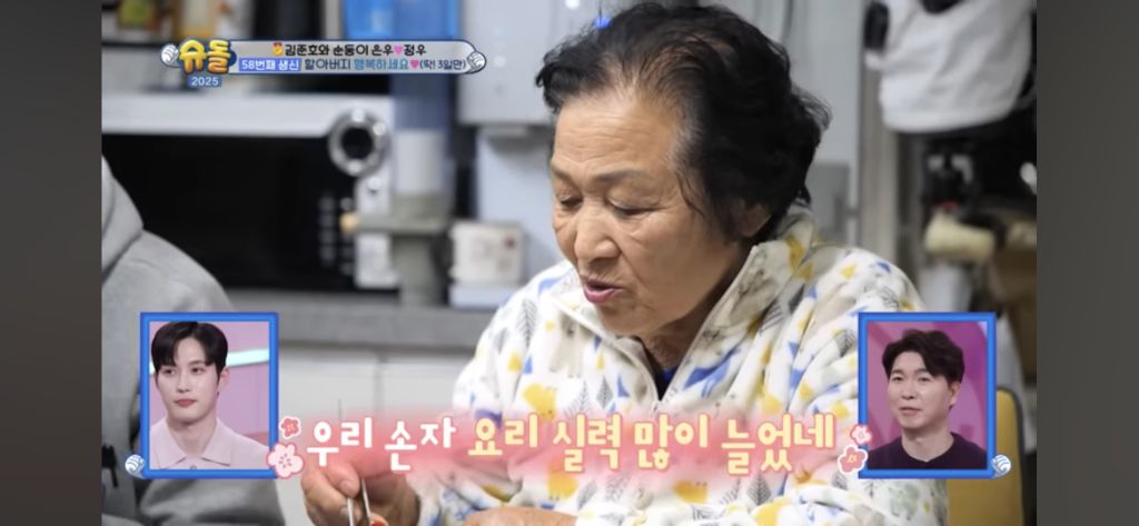슈돌 하면서 신기할 정도로 요리실력이 늘은 김준호 | 인스티즈