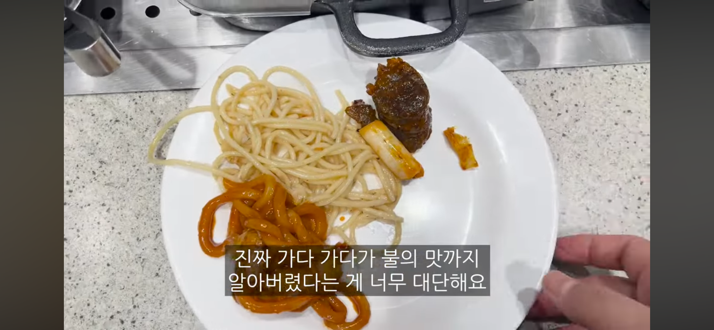 ?? : 뷔페학 강의를 들은 기분… | 인스티즈