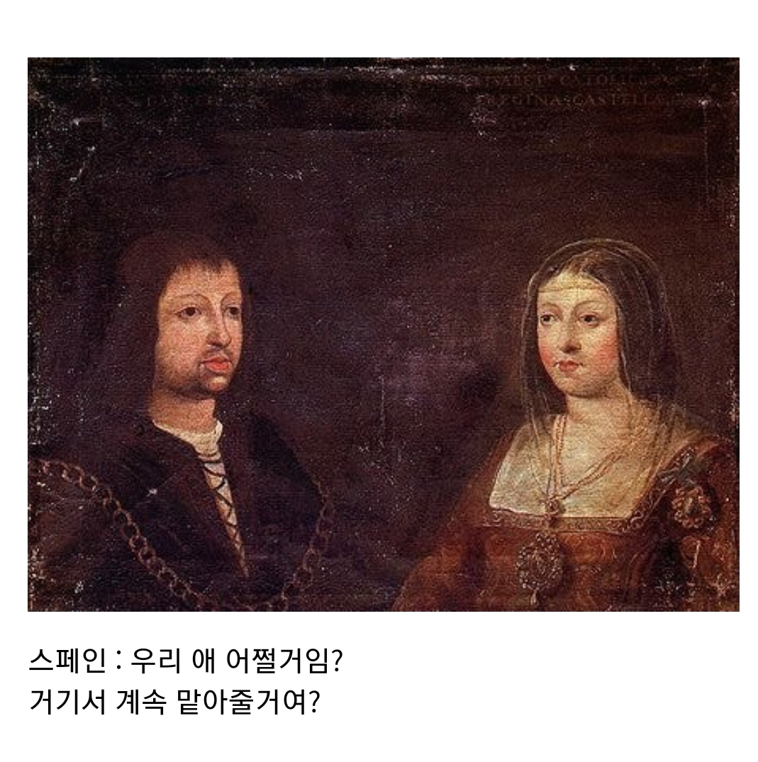 괜히 영국에 시집가서 인생꼬인 스페인 공주 | 인스티즈