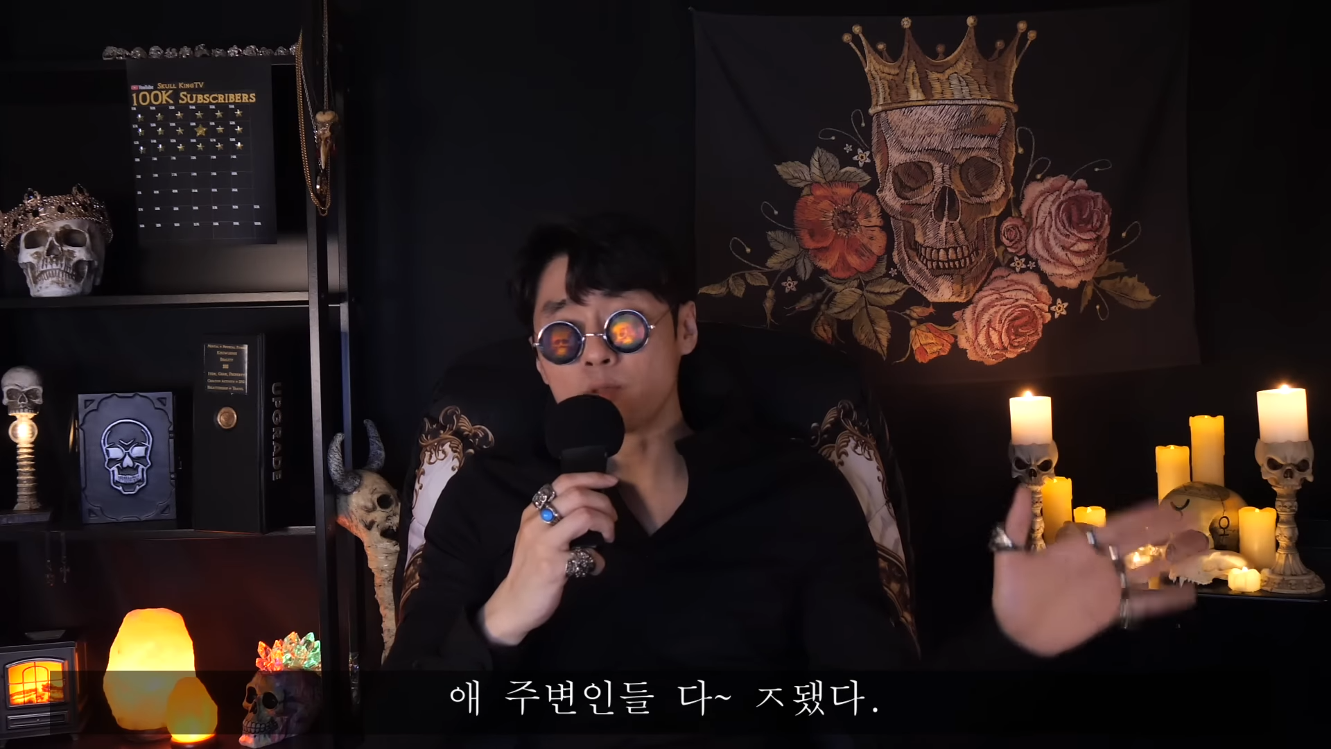 필로폰으로 망가진 직장동료 썰 | 인스티즈