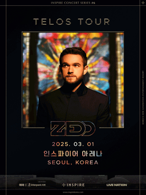 내한 공연 중 "그 손모양" 한 남디제이 | 인스티즈