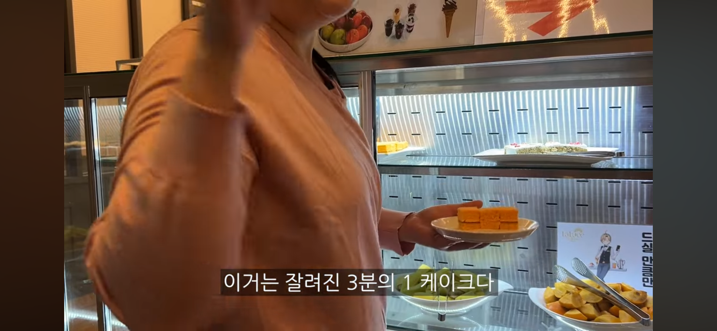 ?? : 뷔페학 강의를 들은 기분… | 인스티즈
