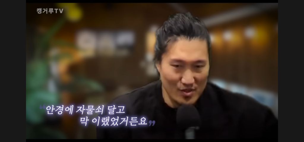 흑자헬스가 말하는 윤성빈 바프 왜 찍음? 발언 세탁 하는 방법 | 인스티즈