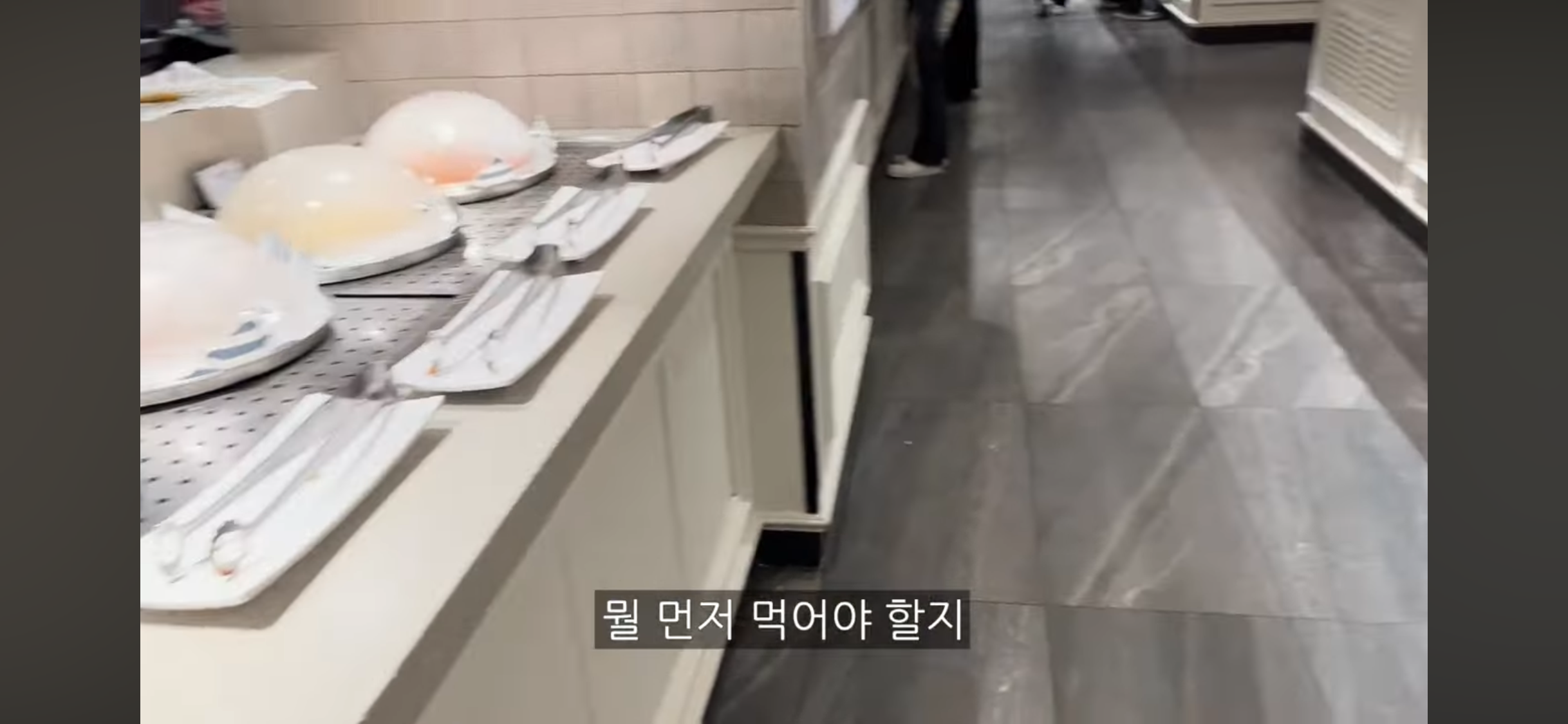 ?? : 뷔페학 강의를 들은 기분… | 인스티즈