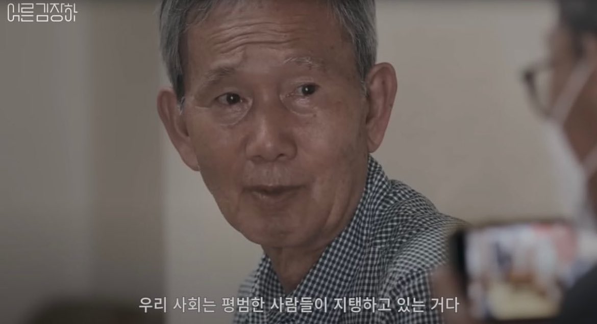 윤석열 파면 이후 각종 OTT 순위권으로 올라오는 중인 영화.jpg | 인스티즈