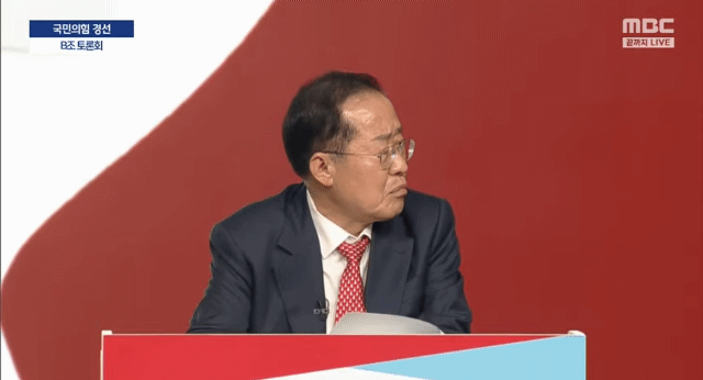 한동훈에게 생머리냐 보정속옷이냐 묻는 홍감탱 | 인스티즈