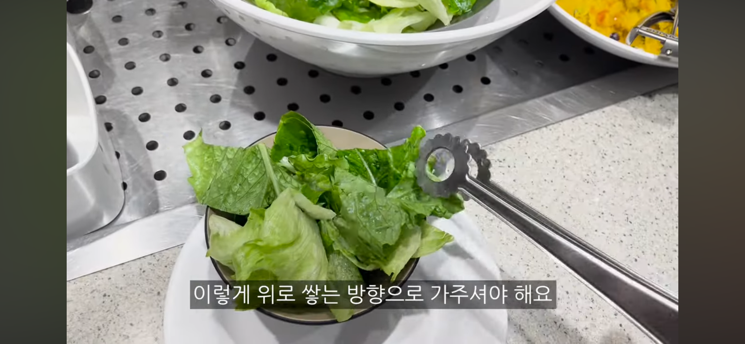 ?? : 뷔페학 강의를 들은 기분… | 인스티즈