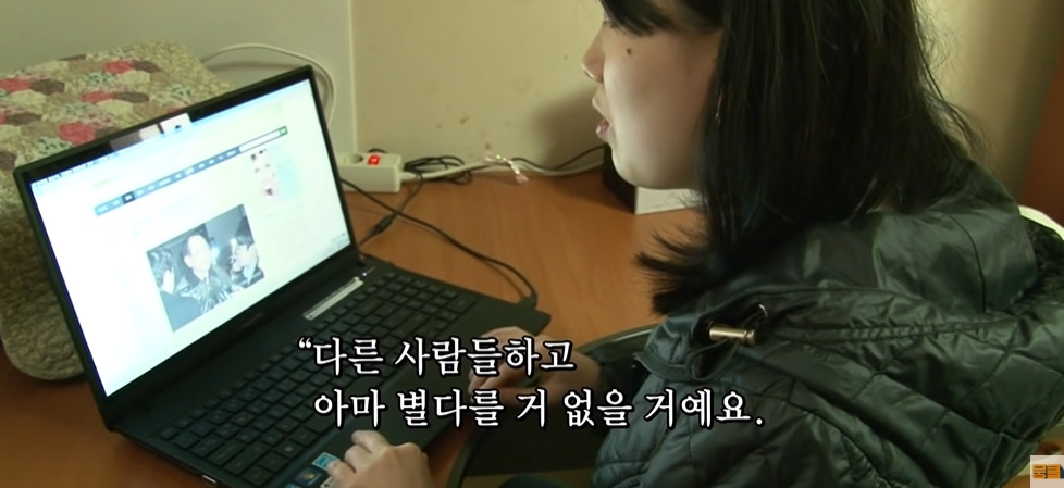 시각장애인이 화장실 불 키고 들어가는 이유 | 인스티즈