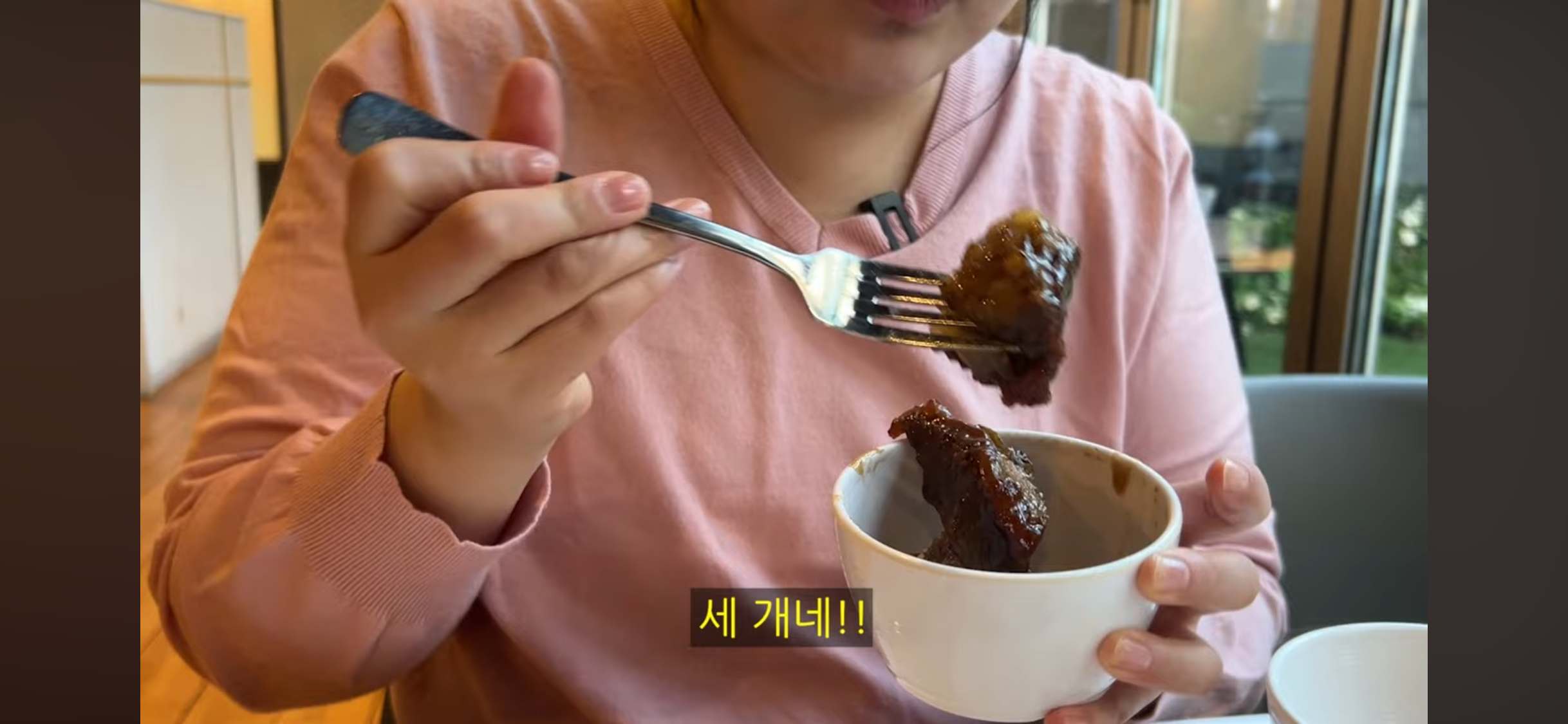 ?? : 뷔페학 강의를 들은 기분… | 인스티즈