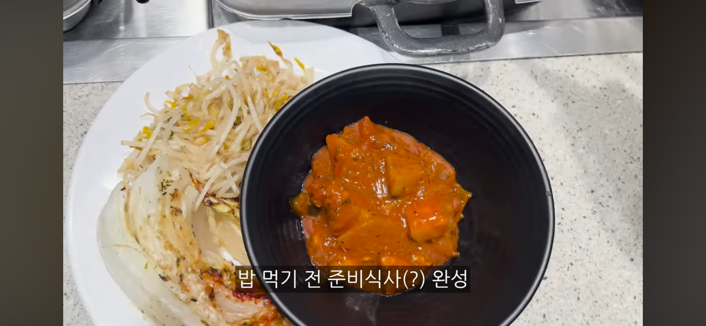 ?? : 뷔페학 강의를 들은 기분… | 인스티즈