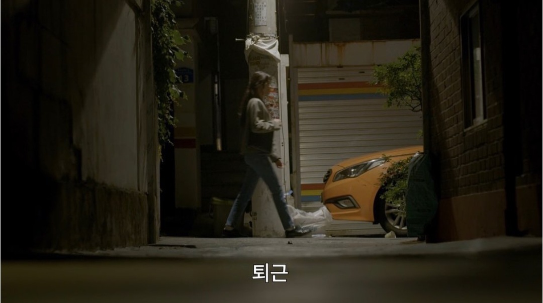 번아웃 온 사람들이 많이 공감했다는 드라마.jpg | 인스티즈