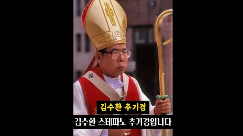 천주교 교황을 투표로 뽑는 방법 | 인스티즈