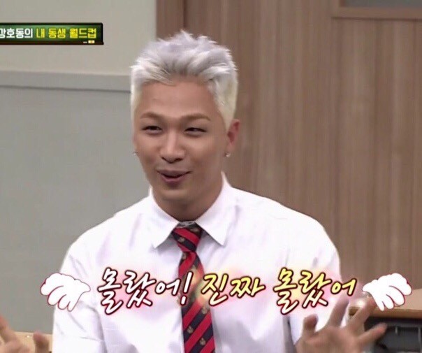 본인 의지와 다르게 흘러간 것 같은 알찬 가수 태양의 인생사 | 인스티즈