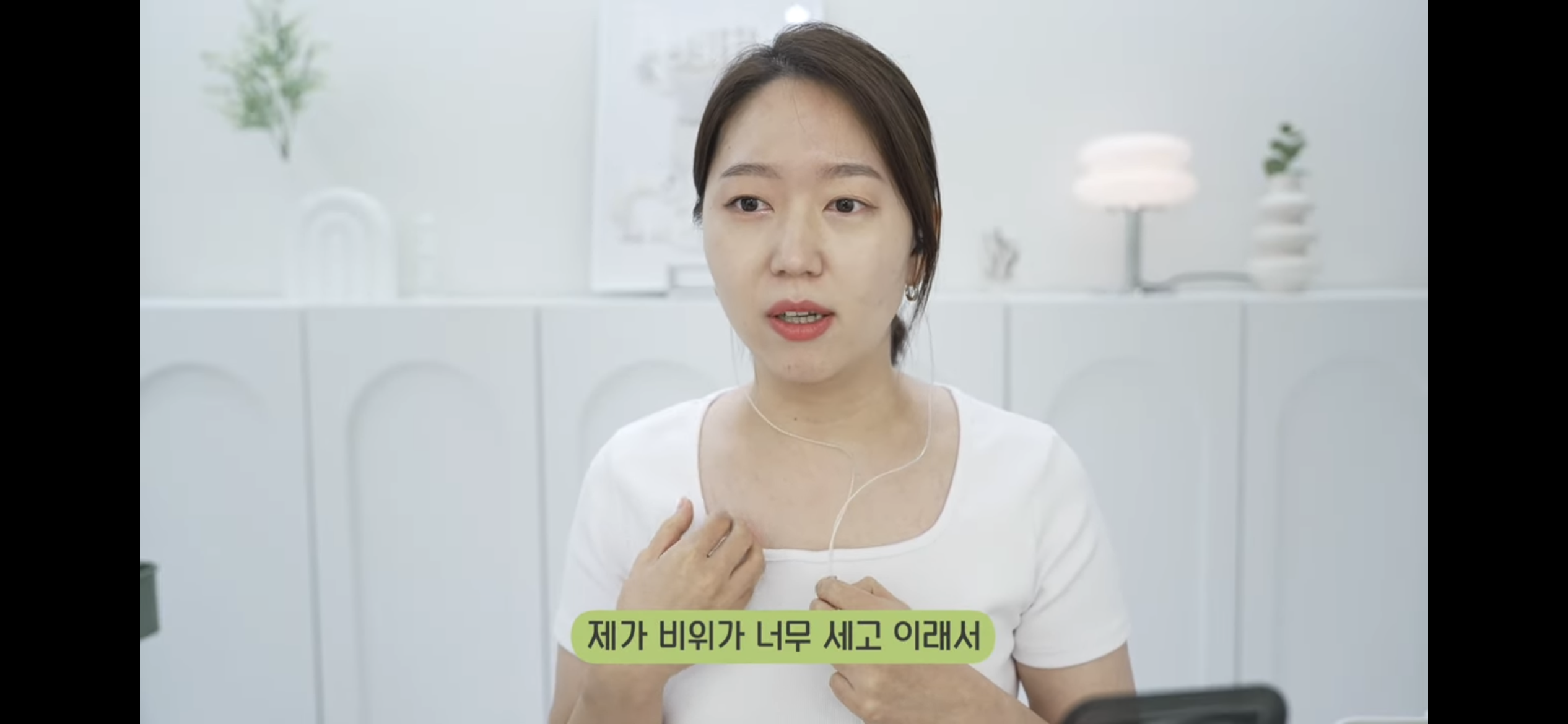 유트루 이영상 ㄹㅇ 남친/남편 있는 유튜버들 필수시청감인듯 | 인스티즈