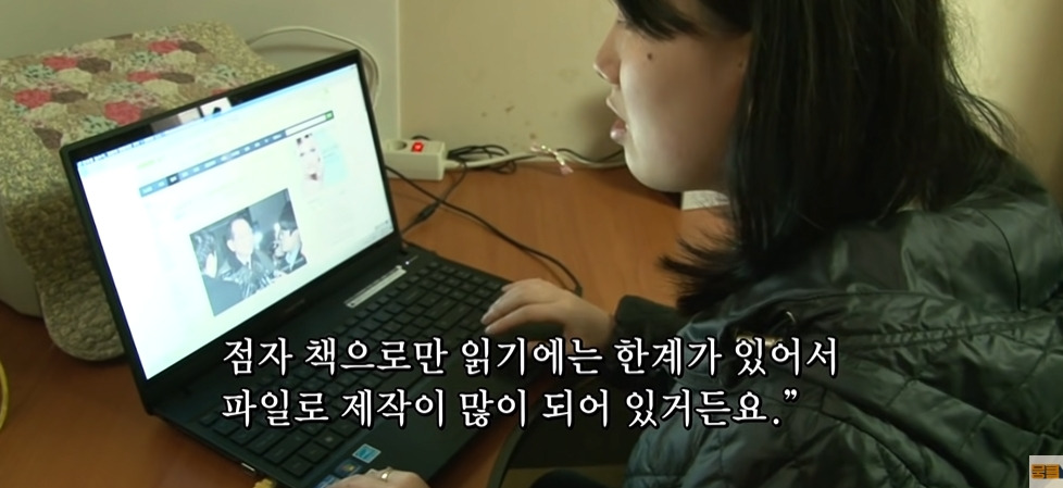 시각장애인이 화장실 불 키고 들어가는 이유 | 인스티즈