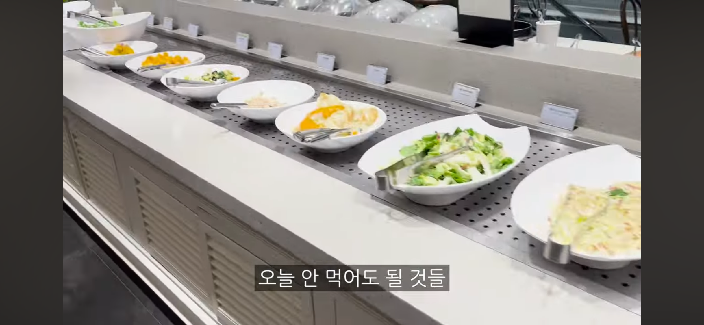 ?? : 뷔페학 강의를 들은 기분… | 인스티즈