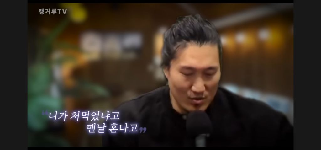 흑자헬스가 말하는 윤성빈 바프 왜 찍음? 발언 세탁 하는 방법 | 인스티즈