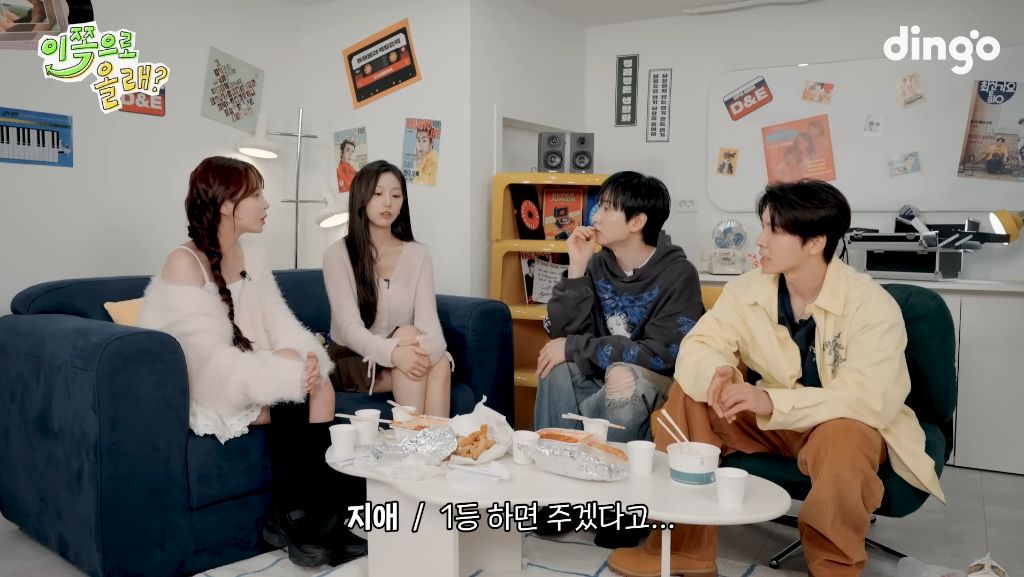 회사 통제가 생각 이상으로 엄격했던 러블리즈 | 인스티즈