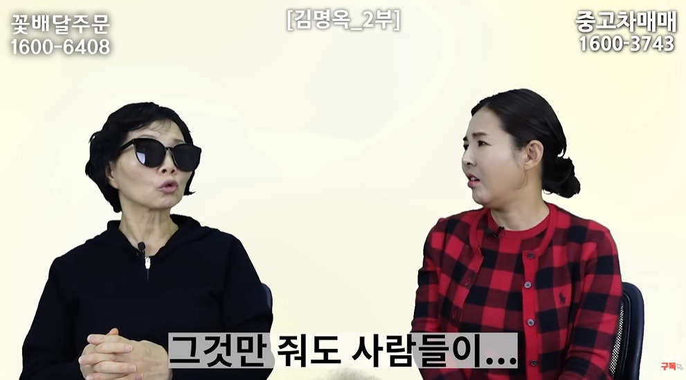 미사일 쏠 때 북한 주민들 반응 | 인스티즈