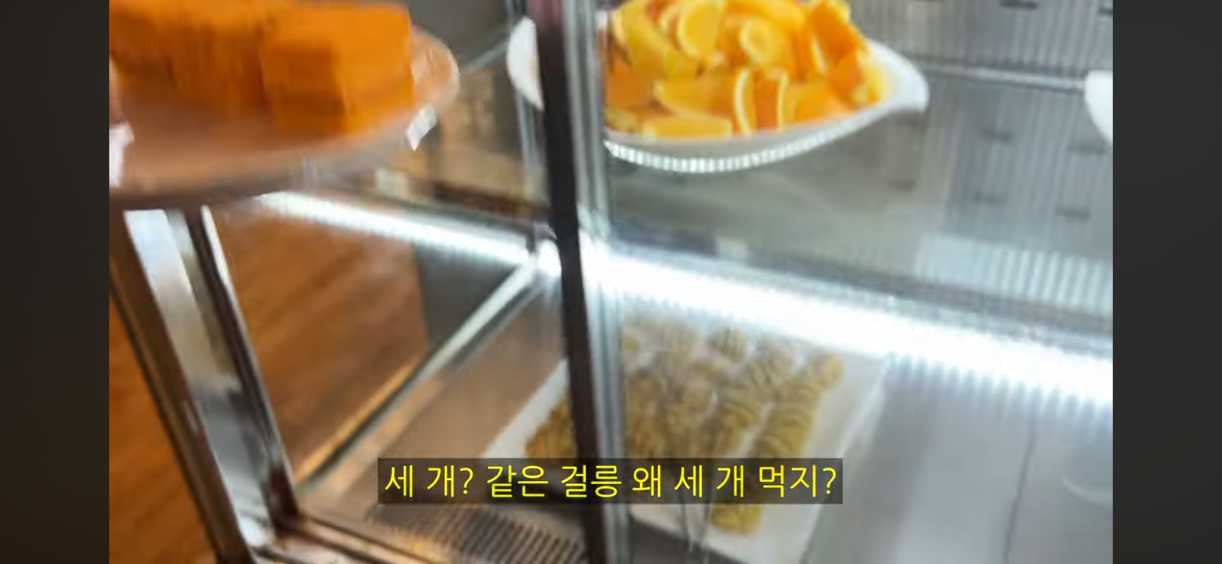 ?? : 뷔페학 강의를 들은 기분… | 인스티즈