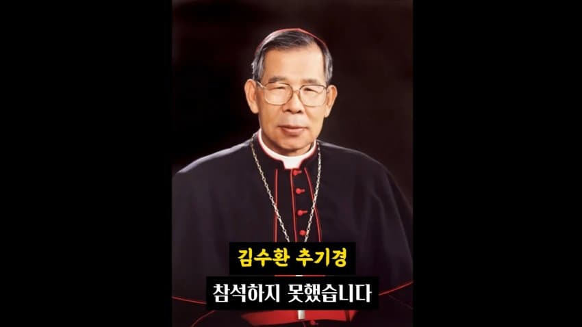 천주교 교황을 투표로 뽑는 방법 | 인스티즈