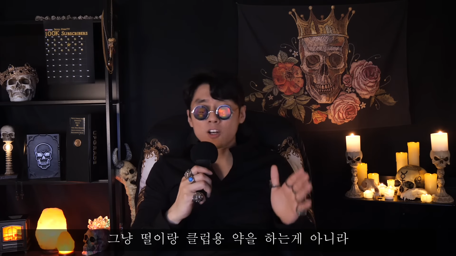 필로폰으로 망가진 직장동료 썰 | 인스티즈