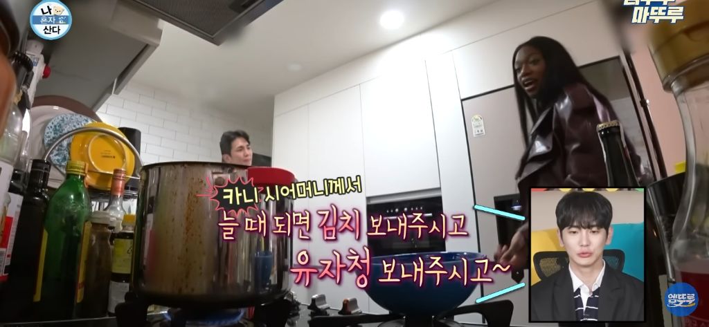 나올때마다 레전드인 카니가 나혼자산다 고정할 수 없는 이유 | 인스티즈