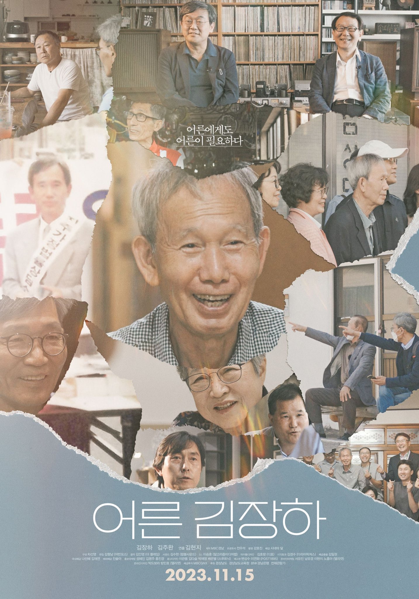 윤석열 파면 이후 각종 OTT 순위권으로 올라오는 중인 영화.jpg | 인스티즈