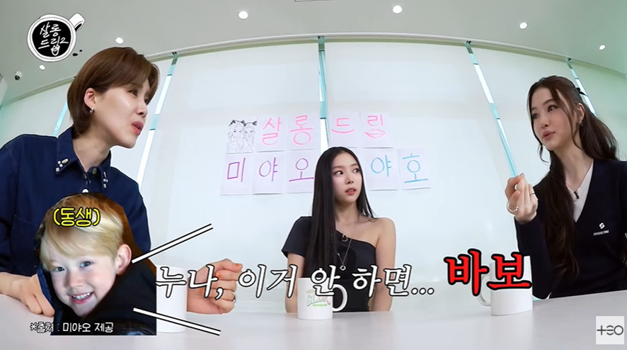 13살인데 키가 182 넘었다는 미야오 엘라 남동생 | 인스티즈