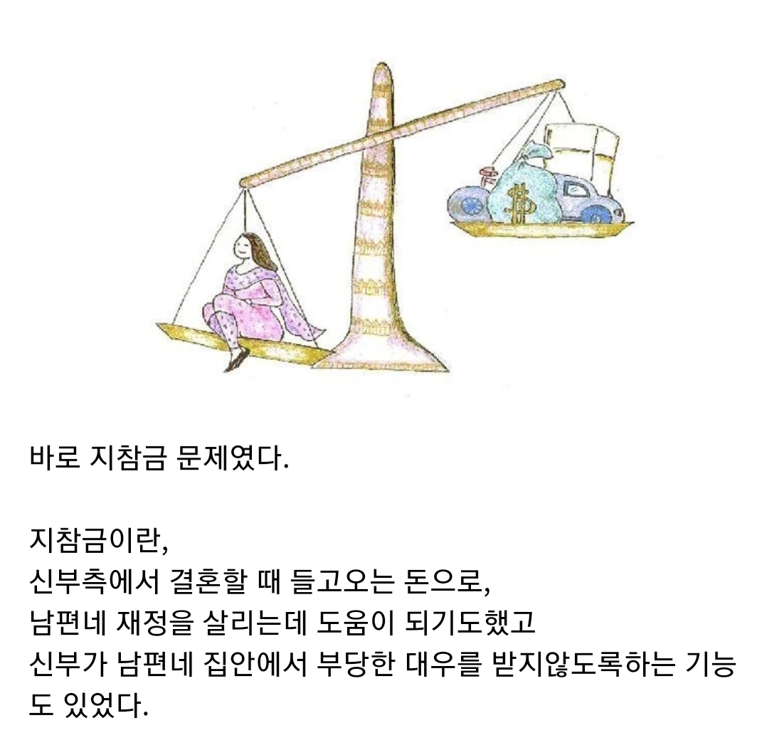 괜히 영국에 시집가서 인생꼬인 스페인 공주 | 인스티즈